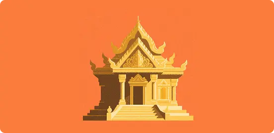 หวยลาว